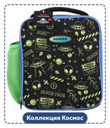 Изображение товара Сумка для ланча АШАН Красная птица Космос Космос, 210х250х80 мм