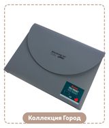 Изображение товара Папка-конверт АШАН Красная птица Город на липучке А4 серая, 1 шт
