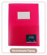 Изображение товара Папка АШАН Красная птица Город А4 розовая, 1 шт