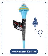 Изображение товара Ручка шариковая автоматическая АШАН Красная птица Космос Летающая тарелка синяя 0,7 мм, 1 шт
