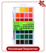 Изображение товара Краски акварельные АШАН Красная птица Творчество, 28 цветов