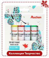 Изображение товара Набор акриловых красок АШАН Красная птица 3D, 6 цветов