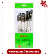 Изображение товара Набор кистей АШАН Красная птица Творчество, 10 шт