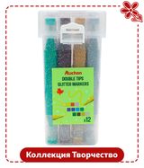Изображение товара Набор маркеров АШАН Красная птица Творчество, с двойным наконечником, 12 цветов