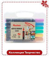 Изображение товара Набор акриловых маркеров АШАН Красная птица Творчество, 12 цветов