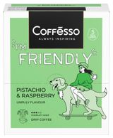 Изображение товара Кофе молотый в дрип-пакетах Coffesso Friendly со вкусом и ароматом фисташки и малины, 5х10 г