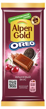 Изображение товара Шоколад молочный Alpen Gold с шоколадной начинкой с вишневым вкусом и кусочками печенья Орео, 85 г