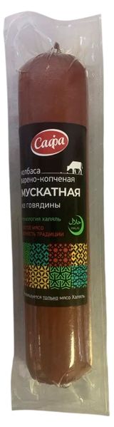 Изображение товара Колбаса варено-копченая «САФА» Мускатная Халяль, ~ 410 г