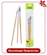 Изображение товара Набор кистей АШАН Красная птица для акварели Творчество, 3 предмета