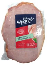 Изображение товара Корейка свиная варено-копченая «Черкизово» По-черкизовски, ~ 0,5 кг