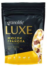 Изображение товара Мюсли-гранола Granolife запеченые банан-шоколад, 300 г
