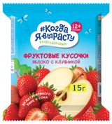 Изображение товара Кусочки фруктовые «Когда Я вырасту» яблоко с клубникой с 12 мес., 15 г
