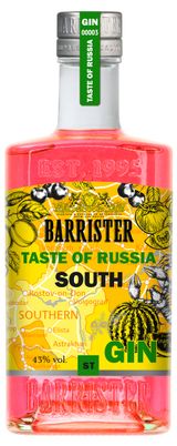 Изображение товара Джин Barrister South дистиллированный Россия, 500 мл