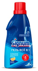 Изображение товара Гель для мытья посуды в посудомоечных машинах Signum с ароматом лимона, 700 мл