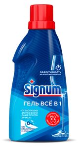 Изображение товара Гель для мытья посуды в посудомоечных машинах Signum, 700 мл