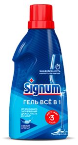 Изображение товара Гель для мытья посуды в посудомоечных машинах Signum свежий аромат, 700 мл