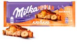 Изображение товара Шоколад молочный Milka MMMAX Фундук цельный и карамель, 270 г