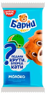 Изображение товара Пирожное бисквитное «Барни» с молочной начинкой, 30 г