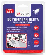 Изображение товара Лента бордюрная Ultima, 38 мм х 3,2 м