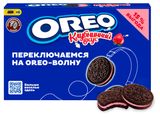 Изображение товара Печенье OREO с какао и начинкой с клубничным вкусом, 228 г