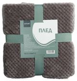 Изображение товара Плед Actuel Попкорн серый, 130х170 см