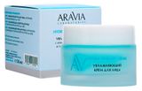 Изображение товара Крем для лица ARAVIA Laboratories Увлажняющий с комплексом 5 церамидов и гиалуроновой кислотой, 50 мл