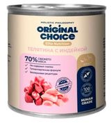 Изображение товара Корм влажный для собак мелких пород Original Choice Elite Nutrition телятина с индейкой, 240 г