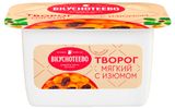 Изображение товара Творог мягкий «Вкуснотеево» с изюмом 5% БЗМЖ, 120 г