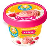 Изображение товара Сыр десертный плавленый сладкий «Омичка» с малиной из сливок, 230 г