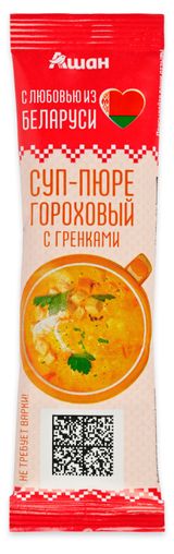 Изображение товара Суп-пюре быстрого приготовления АШАН Красная птица С любовью из Беларуси Гороховый с гренками Беларусь, 18 г