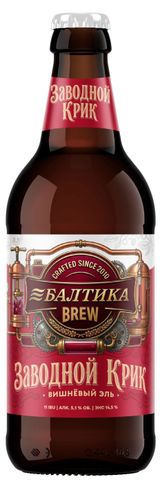 Изображение товара Пивной напиток «Балтика» Brew Заводной крик вишневый эль фильтрованный, 440 мл