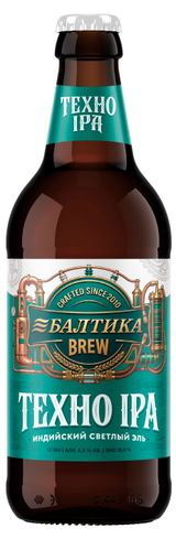 Изображение товара Пиво светлое «Балтика» Brew Техно Ipa Индийский светлый эль нефильтрованное, 440 мл
