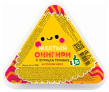 Изображение товара Онигири I like eat желтый с курицей терияки и соусом поке, 110 г