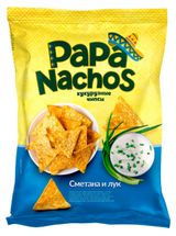 Изображение товара Чипсы кукурузные Papa Nachos со вкусом сметаны и лука, 150 г
