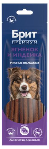 Изображение товара Лакомство для собак «Брит» Премиум Мясные колбаски ягненок индейка Китай, 36 г