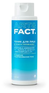 Изображение товара Тоник для лица Art&Fact очищение и выравнивание тона, 150 мл