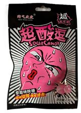 Изображение товара Конфеты леденцовые кислые Sour Candy со вкусом клубники Китай, 23 г