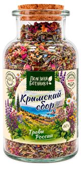 Изображение товара Чай травяной «Полезная Ботаника» Крымский сбор, 60 г