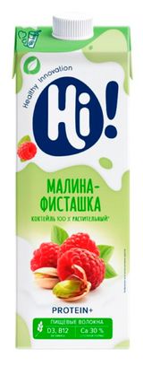 Изображение товара Коктейль растительный Hi Протеин со вкусом Малина фисташка 1%, 1 л