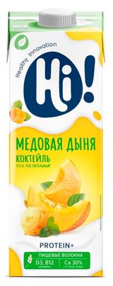 Изображение товара Коктейль растительный соевый Hi Протеин со вкусом Медовая дыня веган для детей 1%, 1 л