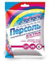 Изображение товара Отбеливатель кислородный Персоль Extra, 200 г
