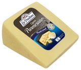 Изображение товара Сыр твердый La paulina Пармезан 45% БЗМЖ Аргентина, ~ 0,3 кг