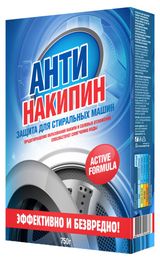Изображение товара Средство для удаления накипи Антинакипин для стиральных машин, 750 г