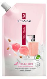 Изображение товара Крем-мыло жидкое «Я самая» Персик и миндальное молочко, 500 мл
