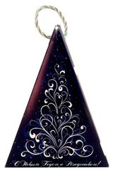 Изображение товара Подарочный набор Крем для рук Winter Care, 75 мл + Бальзам для рук Winter Care, 75 мл