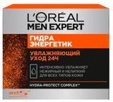 Изображение товара Крем для лица L'Oreal Paris Men Expert гидра энергетик увлажняющий уход 24 ч, 50 мл