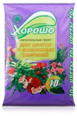 Изображение товара Грунт для цветов и комнатных растений «Хорошо», 10 л