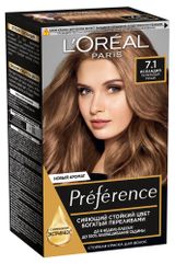 Изображение товара Краска для волос L'Oreal Paris Preference исландия тон 7.1, 174 мл