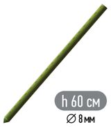 Изображение товара Опора для растений Garden Show металлическая в пластике, 60 см