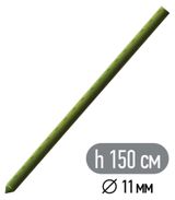 Изображение товара Опора для растений Garden Show металлическая в пластике, 150 см